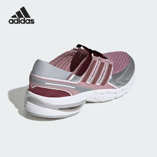 Adidas/阿迪达斯官方正品ADISTAR CONTROL 5 MJ女运动鞋LA1540