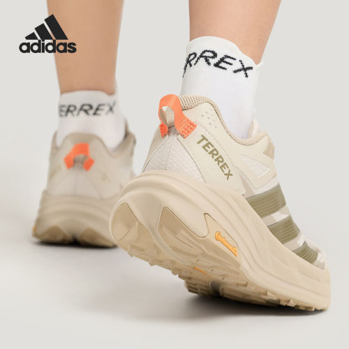 Adidas/阿迪达斯官方正品FREEHIKER LT男女低帮防泼徒步鞋KK4571