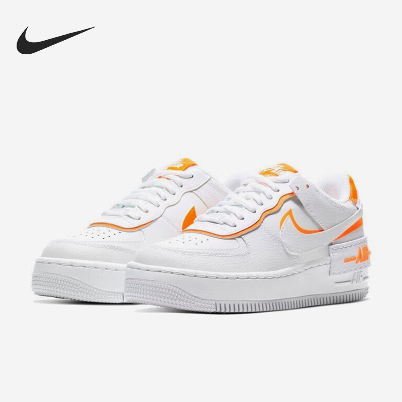 Nike/耐克官方正品AF1 SHADOW女子运动轻便耐磨板鞋CI0919-103