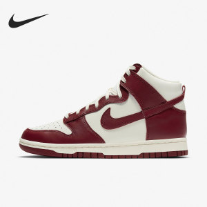 Nike/耐克官方正品 Dunk 女子高帮运动休闲经典板鞋 DD1869-101