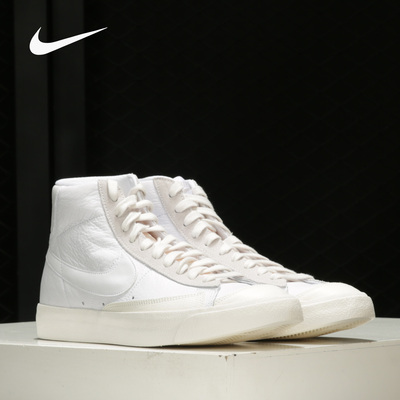 Nike/耐克官方正品 BLAZER 男子时尚缓震中帮经典休闲板鞋CW7583