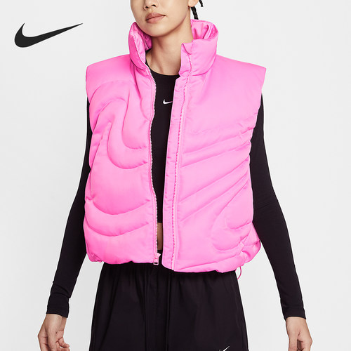 Nike/耐克官方正品Sportswear女士立领时尚羽绒马甲IH8008-606