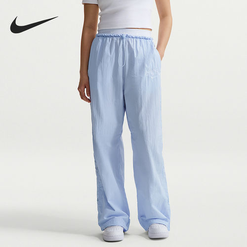 Nike/耐克官方正品Sportswear女士宽松时尚运动长裤IR7573-411