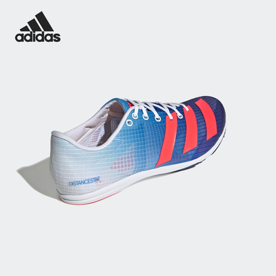 Adidas/阿迪达斯官方正品DISTANCESTAR男士训练运动跑步鞋GY0946