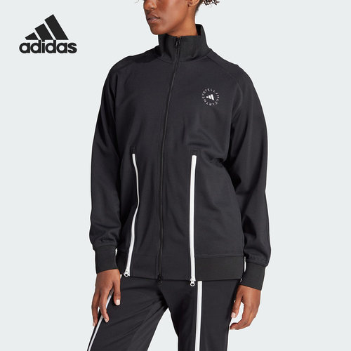 Adidas/阿迪达斯官方正品当季新款TR TOP女子运动夹克外套IM2071