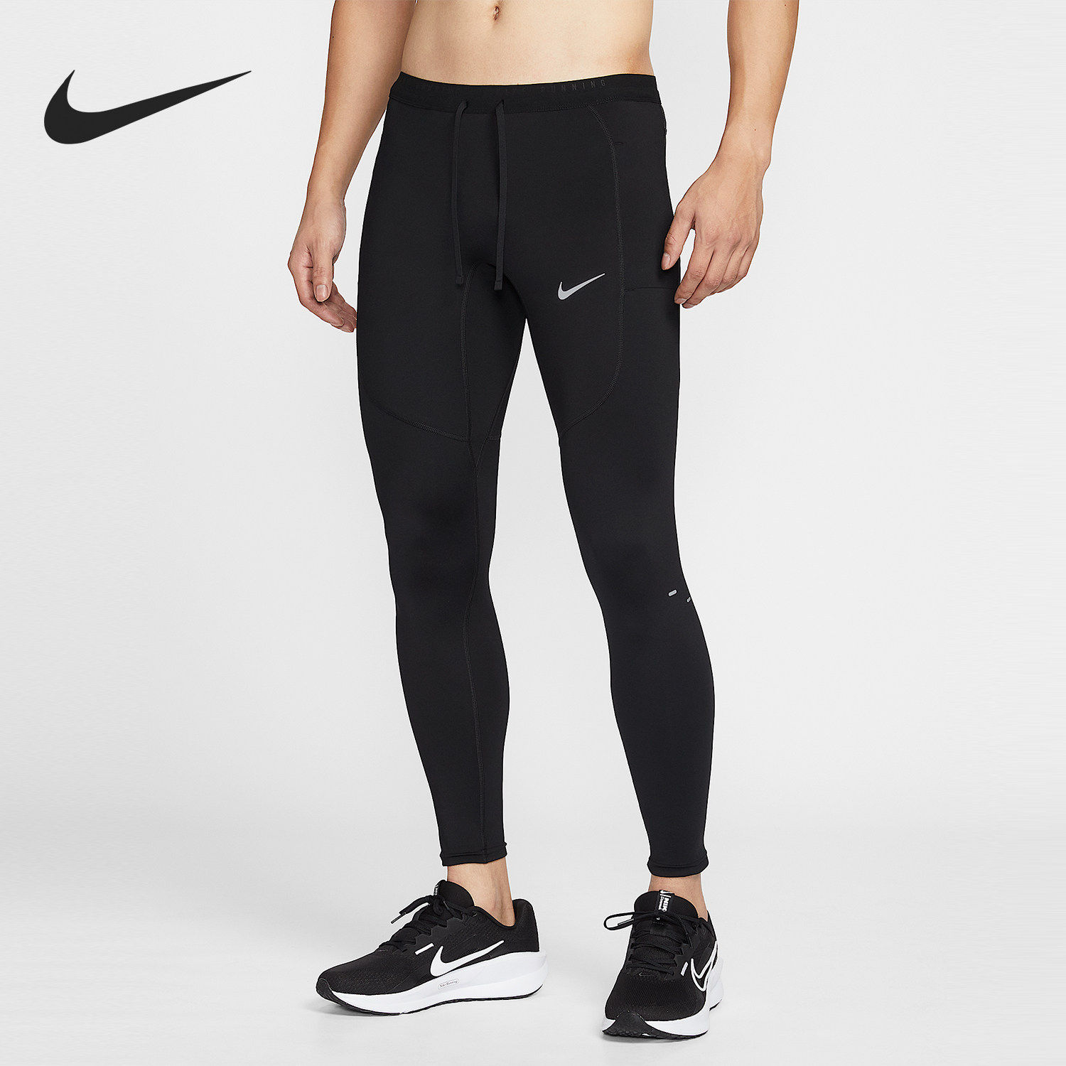 Nike/耐克官方正品2026春季款男士健身紧身运动长裤IF2053-010