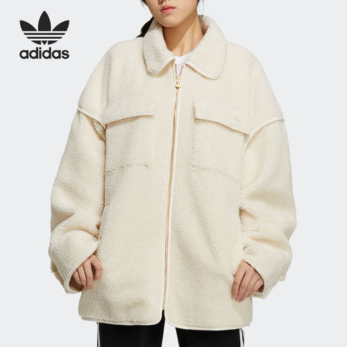 Adidas/阿迪达斯官方正品三叶草女子羊羔绒保暖翻领外套 HC6602