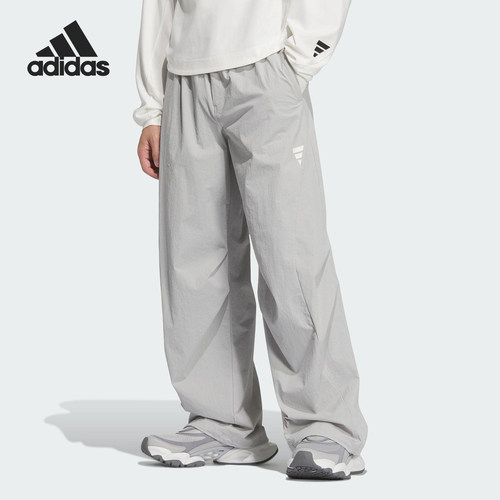 Adidas/阿迪达斯官方正品FOS WOVEN男士宽松梭织运动休闲裤KB4615