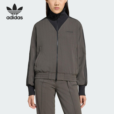 Adidas/阿迪达斯官方正品三叶草女士翻领运动耐穿日常外套JY3523
