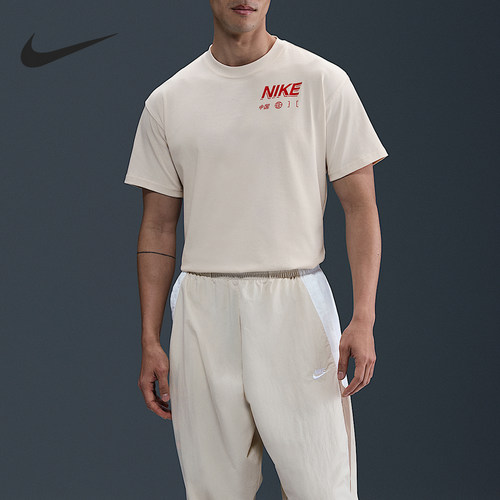 Nike/耐克官方正品Premium男士运动足球训练透气短袖IB7305-030
