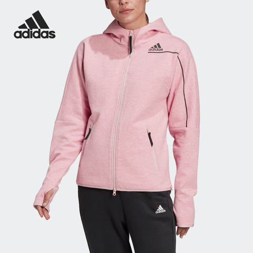 Adidas/阿迪达斯官方正品 ZNE FZ 女子舒适运动夹克外套 GU2081
