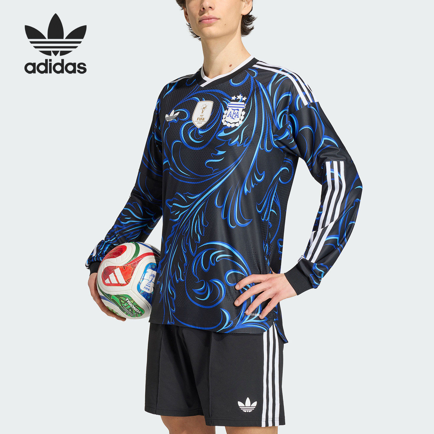 Adidas/阿迪达斯官方正品春秋男士客场球员版足球长袖T恤KB0643