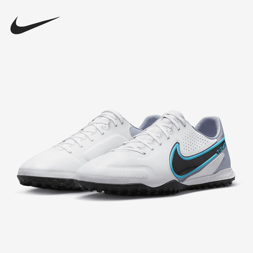 Nike/耐克官方正品男子舒适休闲耐磨透气运动足球鞋DA1192-146