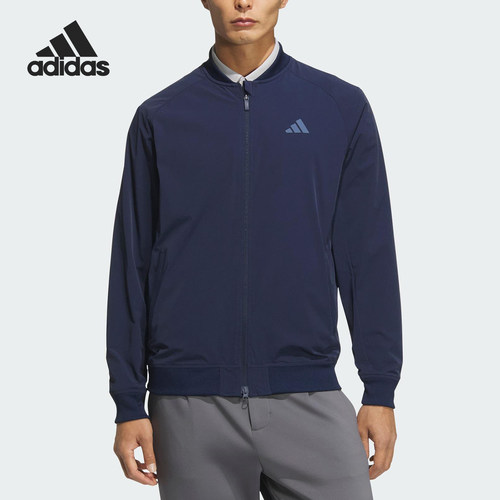 Adidas/阿迪达斯官方正品BOMBER JK男士高尔夫运动夹克外套JM2939