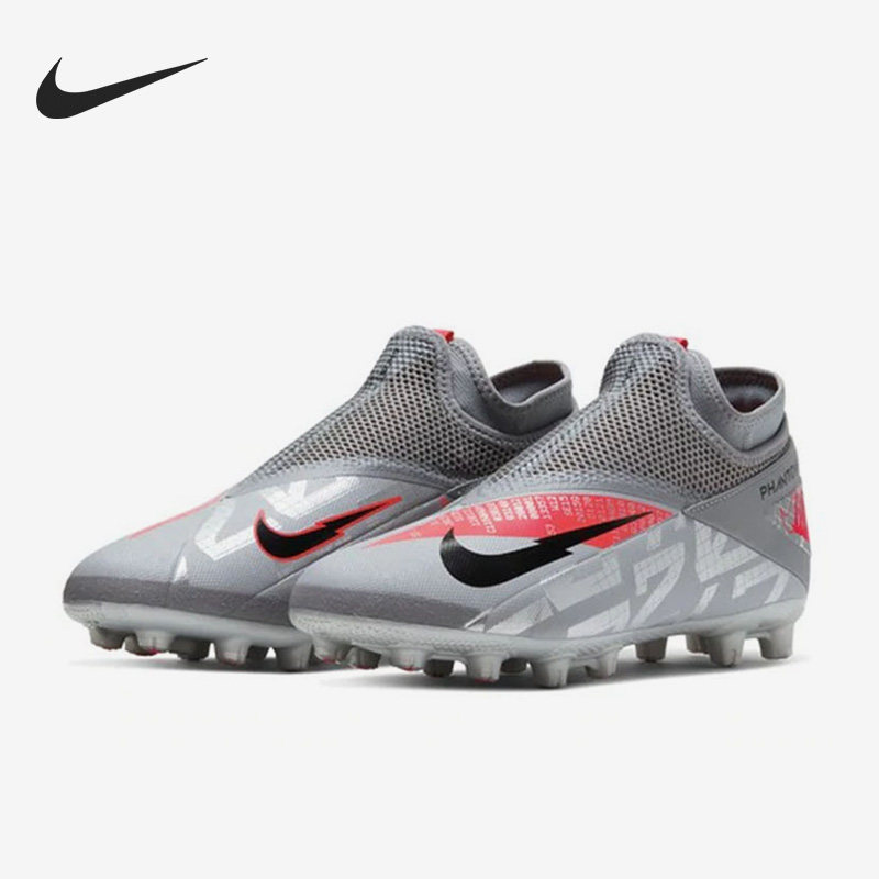 Nike/耐克官方正品Phantom VSN 2 HG男子运动足球鞋CD4157-906