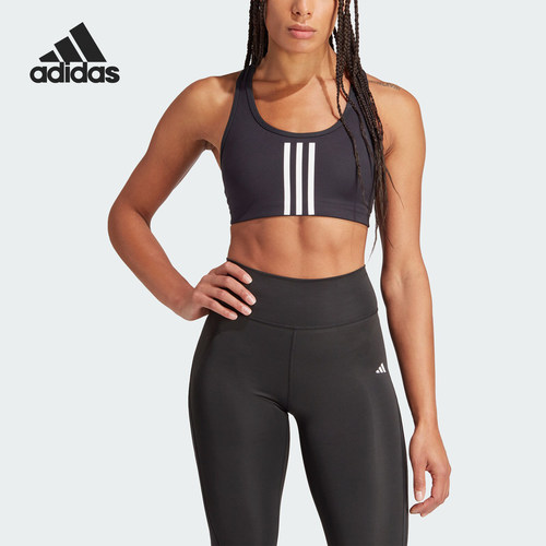 Adidas/阿迪达斯官方正品PWIM MS MIX BRA女士运动健身内衣IQ3379