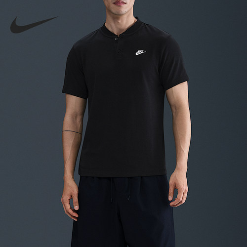 Nike/耐克官方正品2025夏季款男士透气针织运动POLO衫HQ5975-010