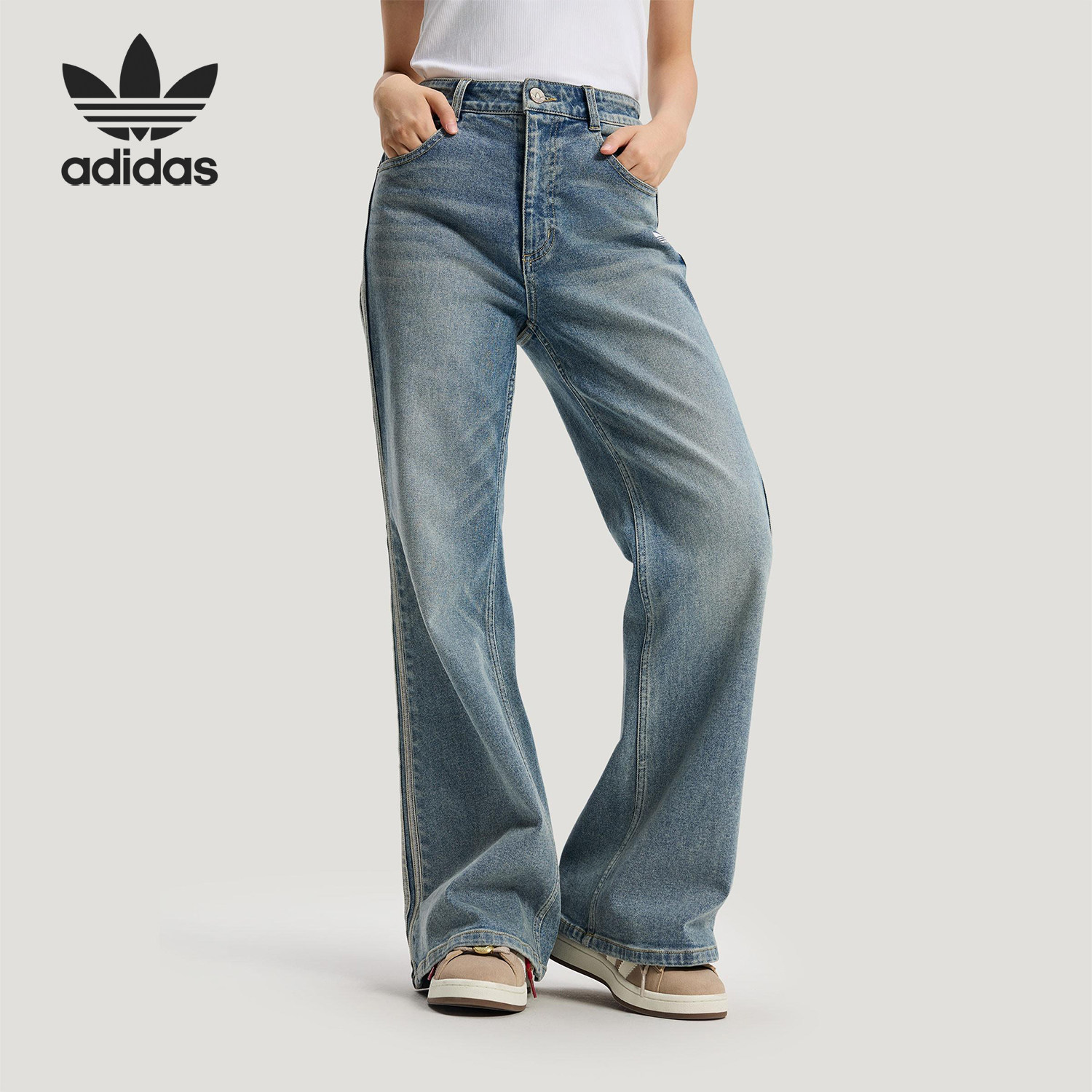Adidas/阿迪达斯官方正品三叶草女士水洗修身牛仔长裤KT3173