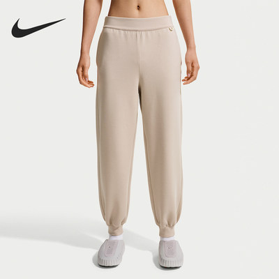 Nike/耐克官方正品Impossible Soft女士排汗弹性运动裤IQ1034-236