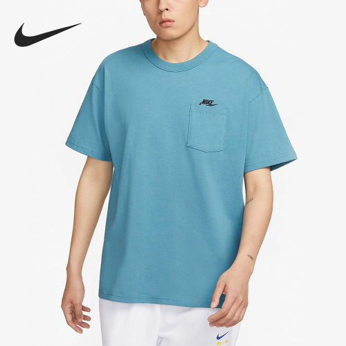 Nike/耐克官方正品新款男子舒适透气针织圆领短袖T恤DQ9296-440
