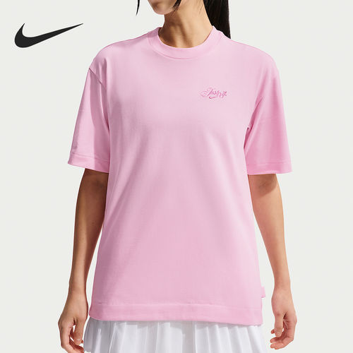 Nike/耐克官方正品2026年新款女士时尚轻便透气短袖T恤IO3526-663