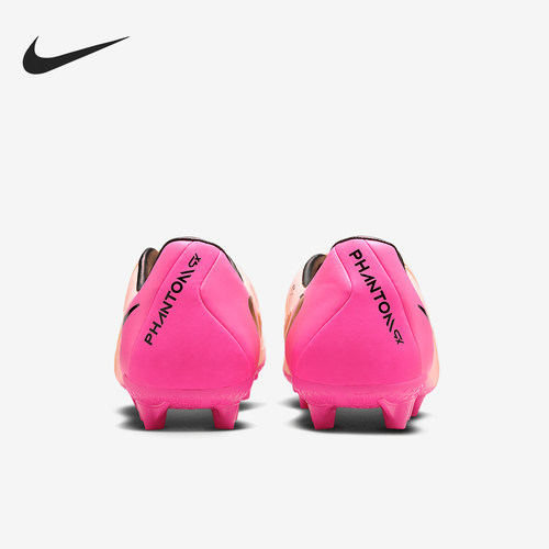 Nike/耐克官方正品2025男士防滑耐磨运动训练足球鞋FJ2552-800