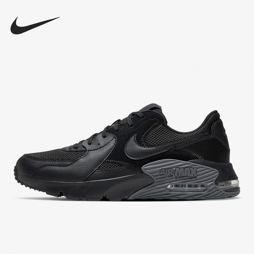 Nike/耐克官方正品 Air Max Excee 男女运动健身跑步鞋CD4165-003