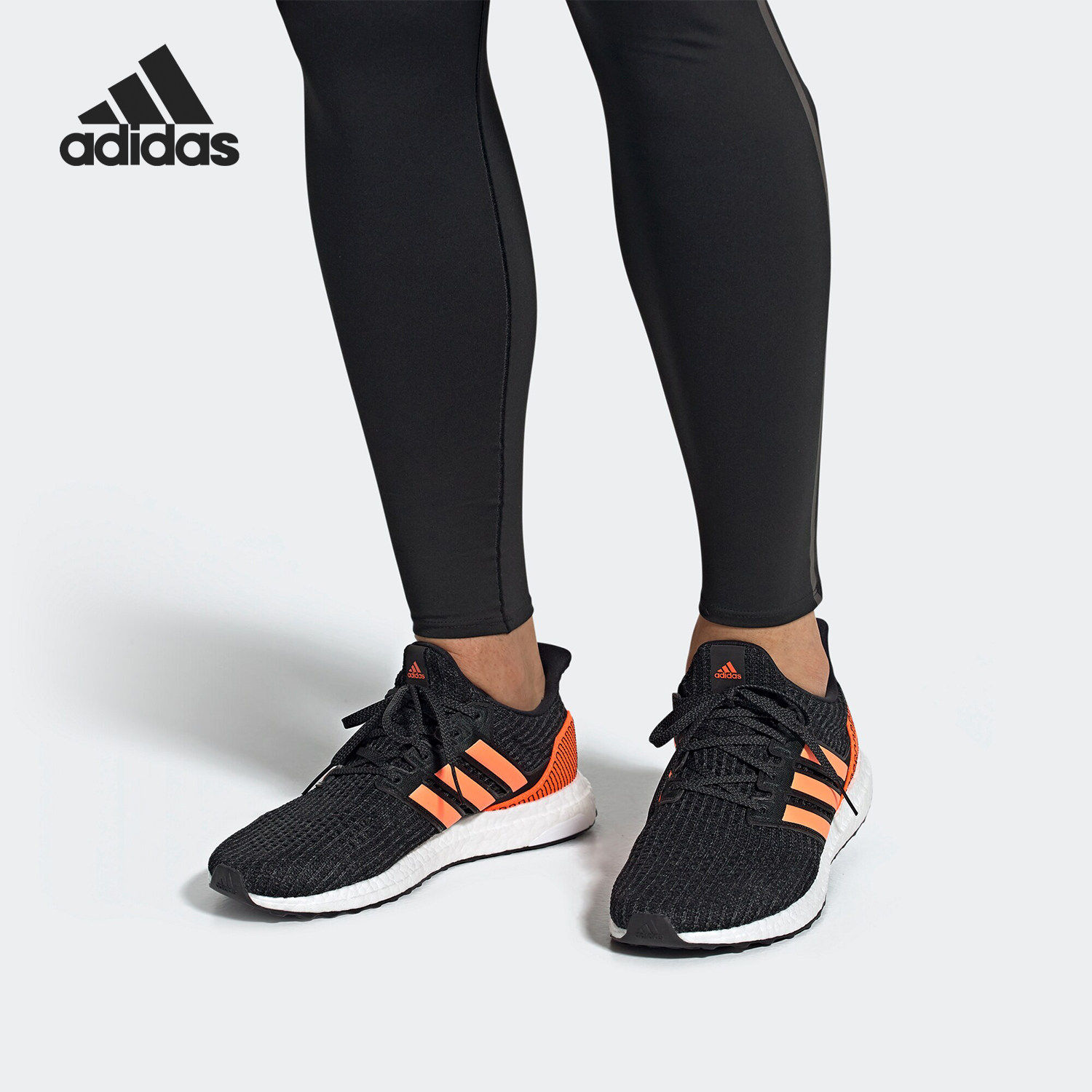 Adidas/阿迪达斯正品当季中性UltraBOOST u跑步ULTRA跑步鞋EH1423