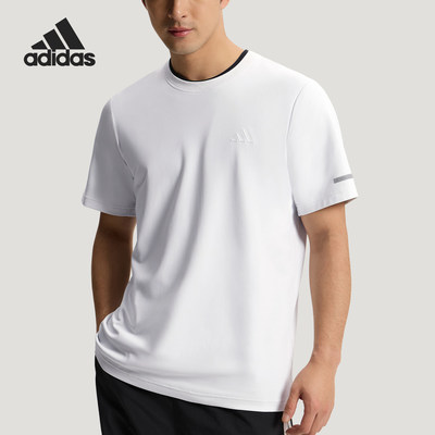 Adidas/阿迪达斯官方正品夏季男士凉感亲肤简约运动针织T恤KX2741
