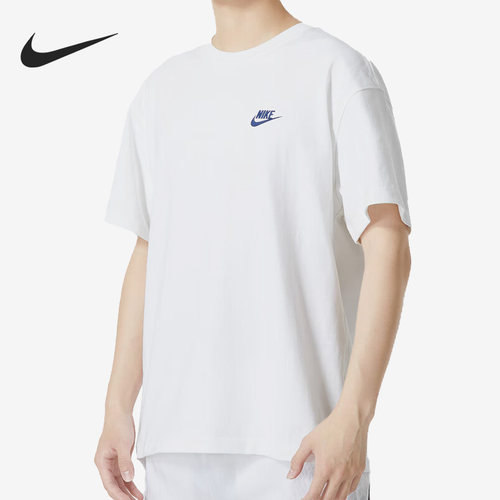 Nike/耐克官方正品当季新款男子透气舒适圆领短袖T恤FN3698-100
