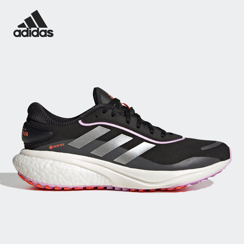 Adidas/阿迪达斯官方正品Supernova 2女子耐磨运动跑步鞋GY8319