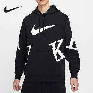 Nike/耐克官方正品Sportswear男士加绒连帽套头卫衣IH4259-010