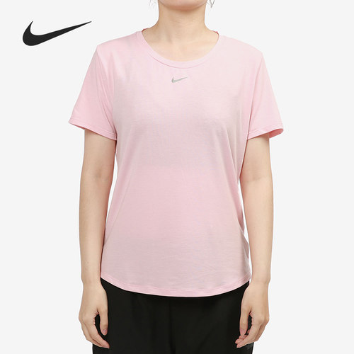 Nike/耐克官方正品当季新款女子圆领宽松短袖T恤DD0619-630