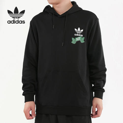 Adidas/阿迪达斯官方正品三叶草男子印花休闲宽松连帽卫衣FP7702