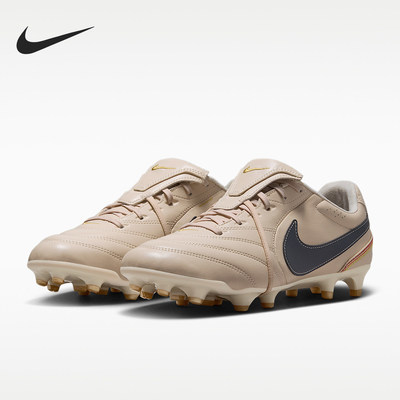 Nike/耐克官方正品Tiempo Ligera Pro男士低帮足球鞋IQ0895-240