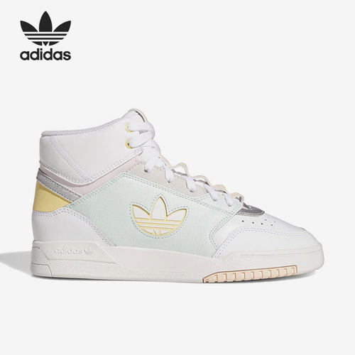Adidas/阿迪达斯官方正品三叶草女子运动休闲透气高帮板鞋GW1759
