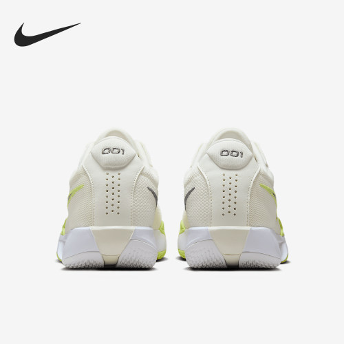 Nike/耐克官方正品G.T. Cut Academy男女缓震篮球鞋FB2599-106