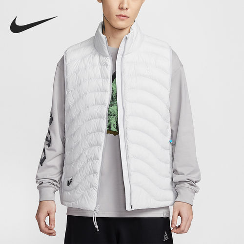 Nike/耐克官方正品2026春季款男士立领保暖运动棉马甲HV0606-025
