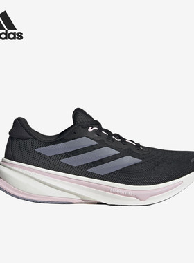 Adidas/阿迪达斯官方正品四季款女士时尚耐磨低帮跑步鞋JQ7685