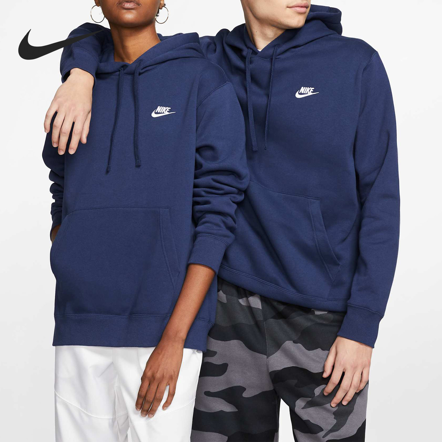 Nike/耐克官方正品秋冬新款男士连帽保暖套头长袖卫衣BV2654-410