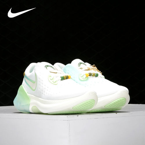 Nike/耐克官方正品JOYRIDE DUAL RUN 男女颗粒缓震跑步鞋 DA1843