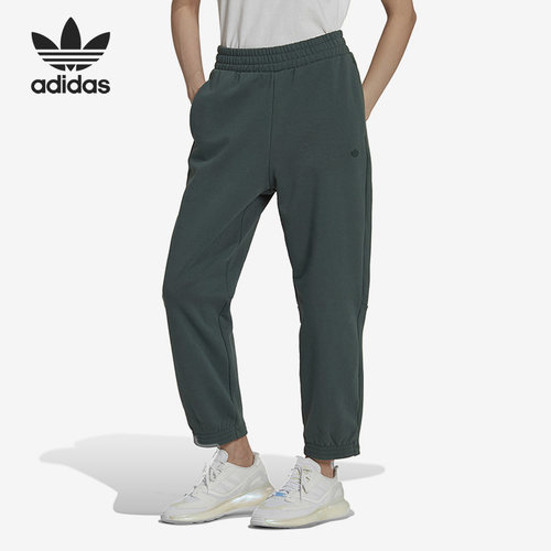 Adidas/阿迪达斯官方正品三叶草女子运动休闲简约宽松长裤HM1802