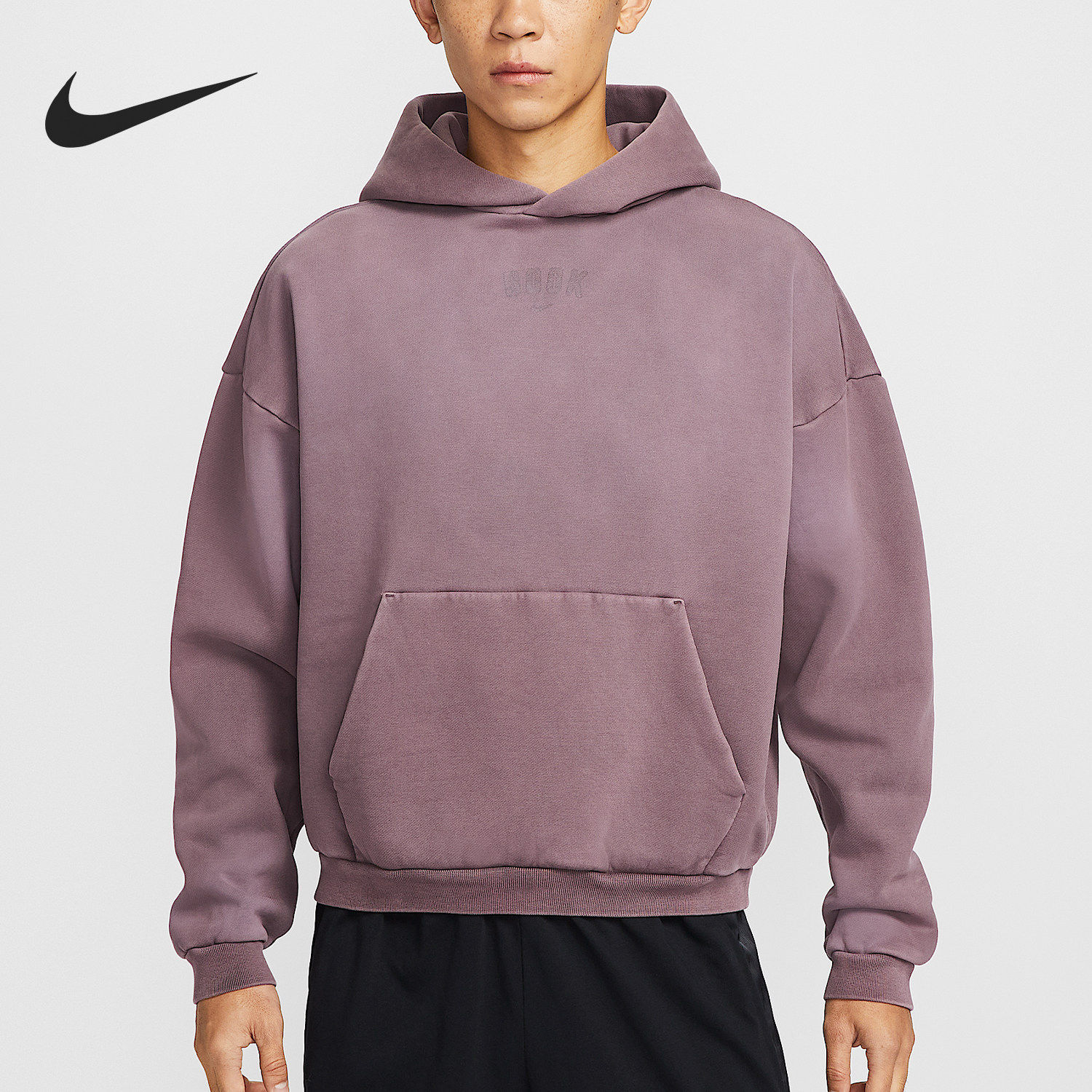 Nike/耐克官方正品2026春季款男士连帽套头耐穿卫衣II3922-502