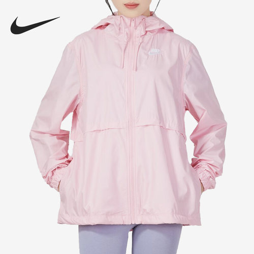 Nike/耐克官方正品当季新款女子运动休闲宽松连帽外套DM6180-690