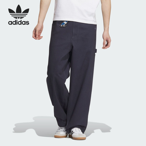 Adidas/阿迪达斯官方正品三叶草男士梭织透气运动休闲裤子JC6839