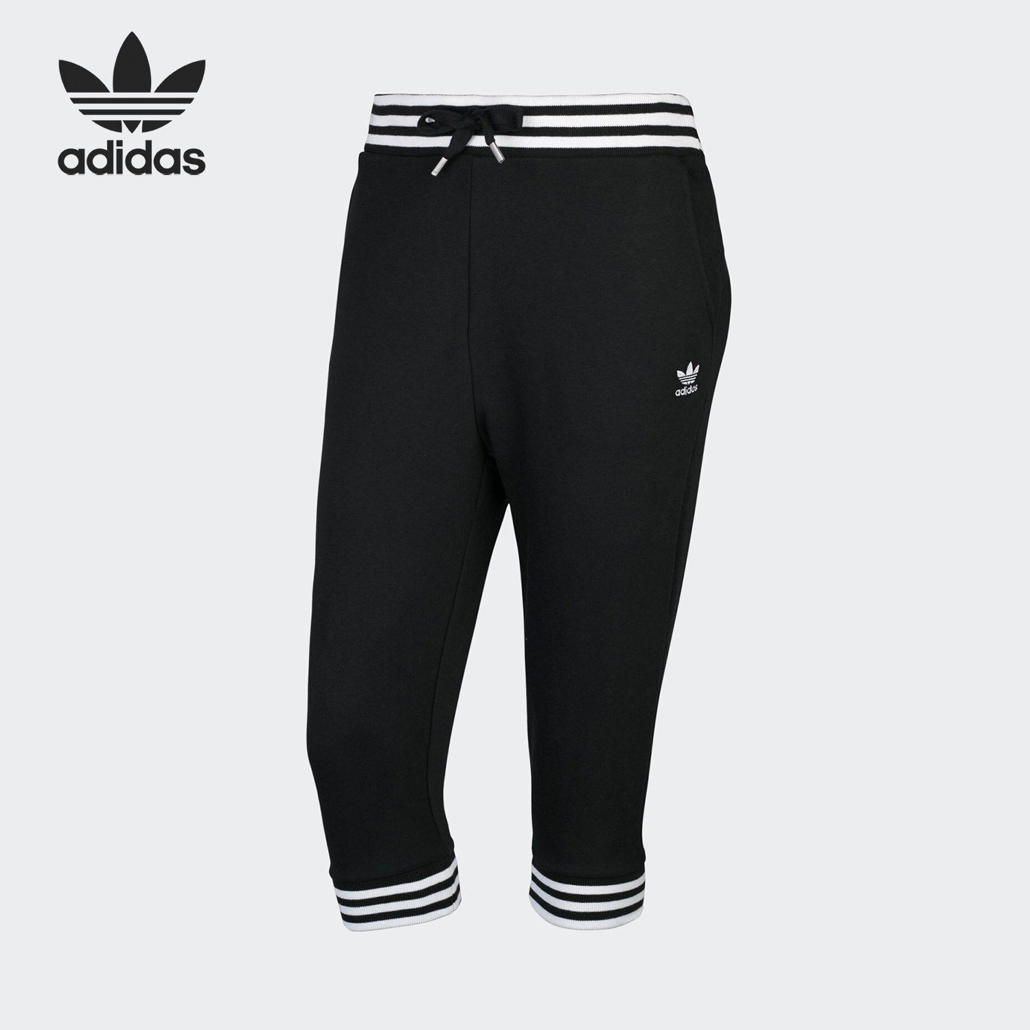 Adidas/阿迪达斯正品 三叶草 新款 透气休闲运动七分裤 CY7365