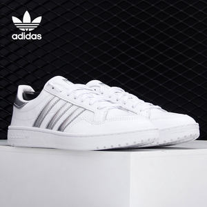 Adidas/阿迪达斯正品三叶草 TEAM COURT W 女子经典休闲鞋EG9824