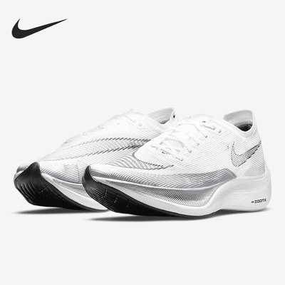 Nike/耐克官方正品 ZOOMX VAPORFLY 男女运动跑步鞋 CU4111-100