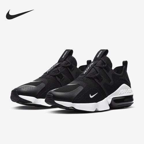 Nike/耐克官方正品 AIR MAX INFINITY 男子运动跑步鞋 BQ3999-003