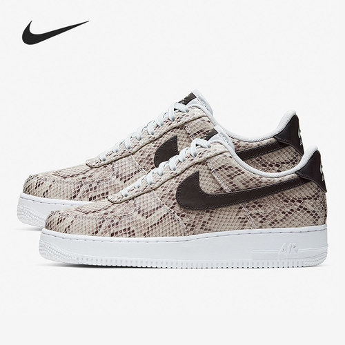Nike/耐克正品AIR FORCE 1 AF1 空军一号男子蛇纹休闲鞋 BQ4424
